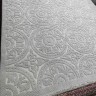 Ковер Ziya home 200x300 см