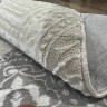 Ковер Bal Tekstil 300x300 см