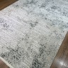 Ковер Yusuf Hali 200x500 см