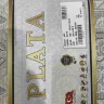 Ковер PLATIN 200x400 см