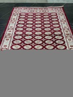 Ковер Bal Carpet 200x300 см