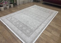 Ковер Yusuf Hali 250x500 см