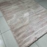 Ковер Bal Carpet 150x230 см