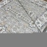 Ковер Vintage 200x300 см