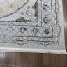 Ковер Yusuf Hali 300x500 см