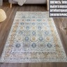 Ковер Bal Tekstil 200x300 см