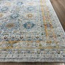 Ковер Bal Tekstil 200x300 см