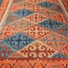 Ковер Lavin 200x300 см