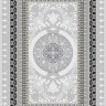 Ковер Bal Tekstil 200x300 см