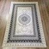 Ковер Bal Tekstil 200x300 см