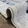 Ковер Bal Tekstil 200x300 см