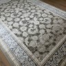 Ковер Milat Hali 250x350 см
