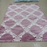 Ковер Bal Carpet 250x350 см
