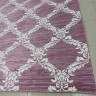 Ковер Bal Carpet 250x350 см