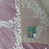 Ковер Bal Carpet 250x350 см