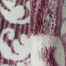 Ковер Bal Carpet 250x350 см