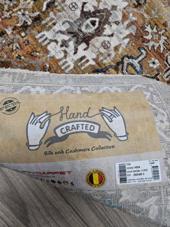 Ковер Hand Craft 200x400 см
