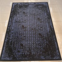 Ковер Eternal 200x300 см