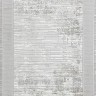 Ковер Bal Tekstil 200x400 см