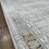 Ковер Yusuf Hali 300x500 см