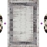 Ковер Bal Tekstil 300x400 см