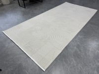 Ковер Valentis 200x300 см