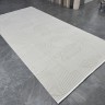 Ковер Valentis 200x300 см