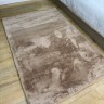 Ковер 200x300 см