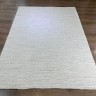 Ковер BALTA 200x290 см
