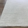 Ковер BALTA 200x290 см
