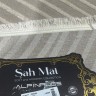 Ковер Alpin Rugs 200x300 см