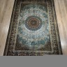 Ковер NOYAN 250x400 см