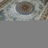 Ковер NOYAN 250x400 см