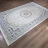 Ковер Yusuf Hali 250x400 см