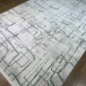 Ковер BAINUR 300x500 см