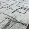 Ковер BAINUR 300x500 см