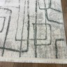 Ковер BAINUR 300x500 см