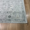 Ковер KARTAL 250x400 см