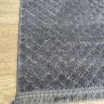 Ковер 200x300 см