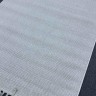 Ковер Elit Carpet 250x350 см