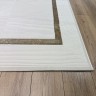 Ковер Yusuf Hali 250x350 см