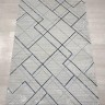 Ковер Bal Tekstil 200x400 см