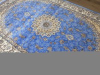 Ковер Yusuf Hali 240x500 см