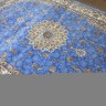 Ковер Yusuf Hali 240x500 см