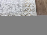 Ковер Yusuf Hali 200x400 см