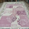 Ковер Bal Carpet 200x300 см