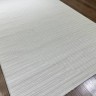 Ковер Bal Tekstil 300x500 см