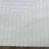 Ковер Bal Tekstil 300x500 см