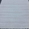 Ковер Elit Carpet 200x300 см