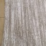 Ковер Tron 200x300 см